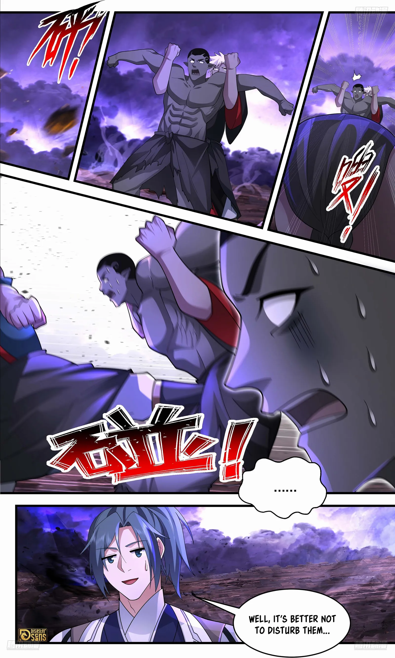 Martial Peak Chapter 3640 - page 5