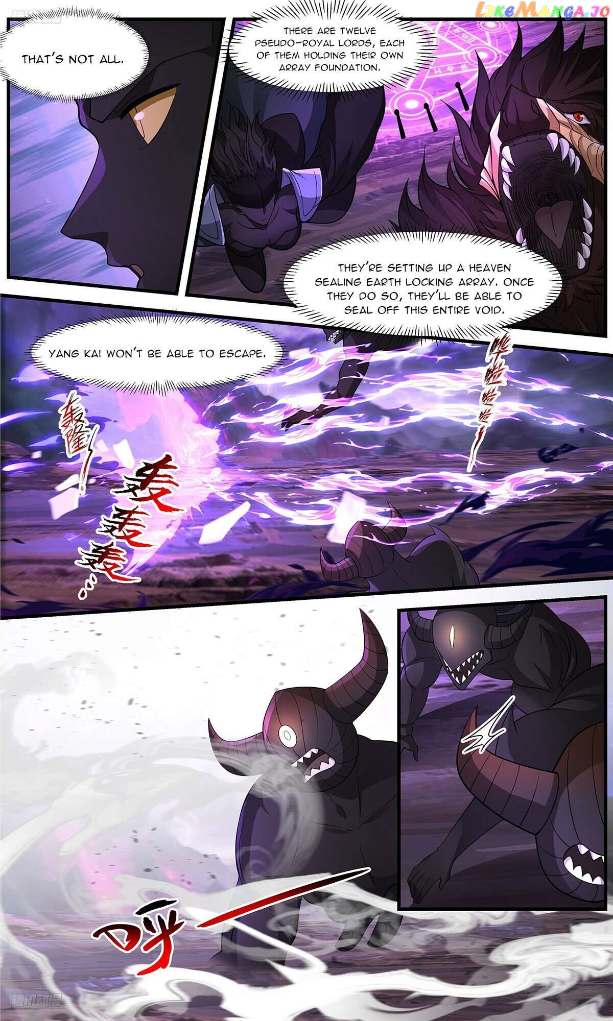 Martial Peak Chapter 3641 - page 2