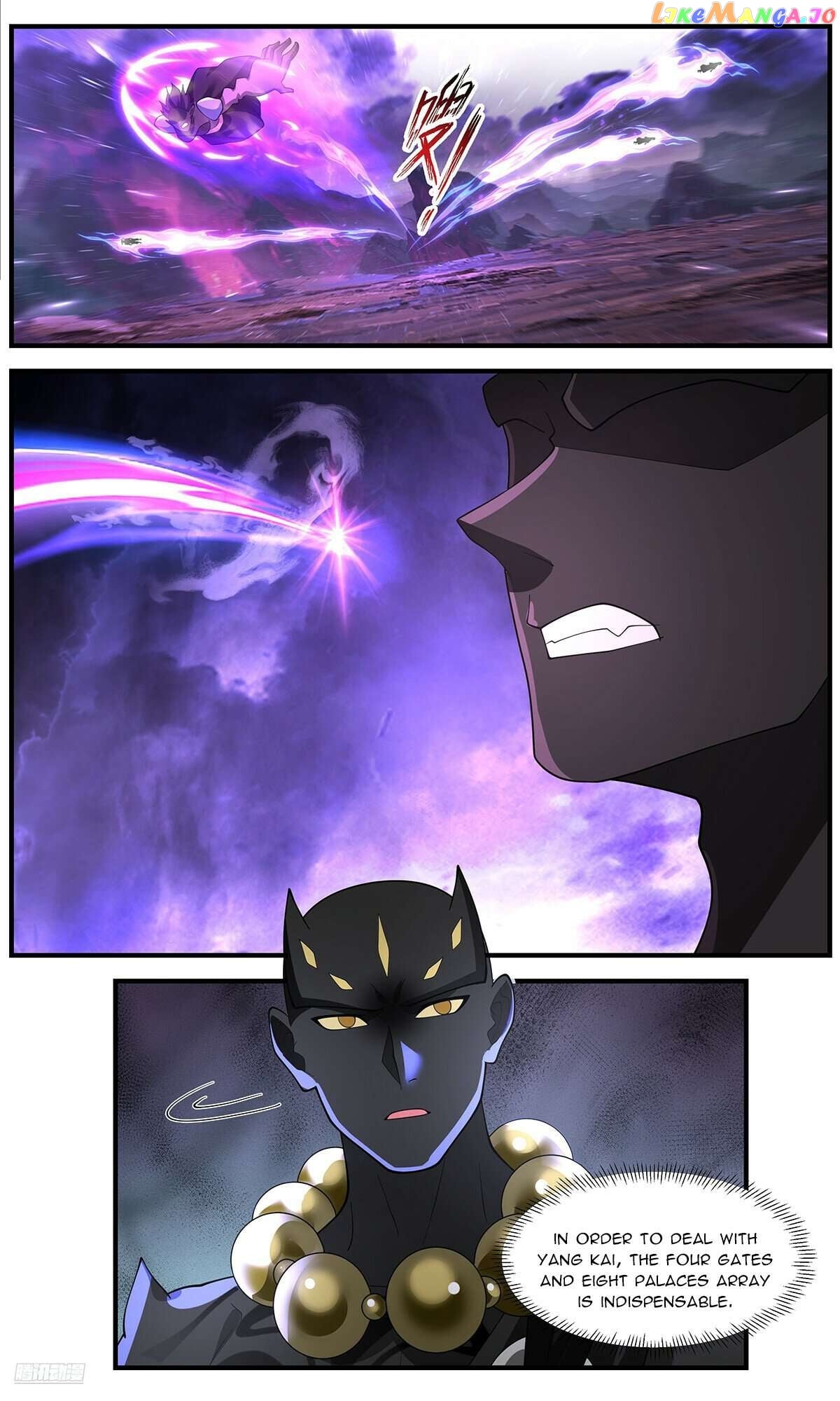 Martial Peak Chapter 3641 - page 10