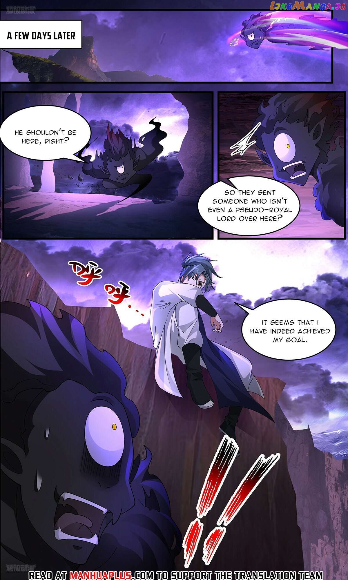 Martial Peak Chapter 3643 - page 8