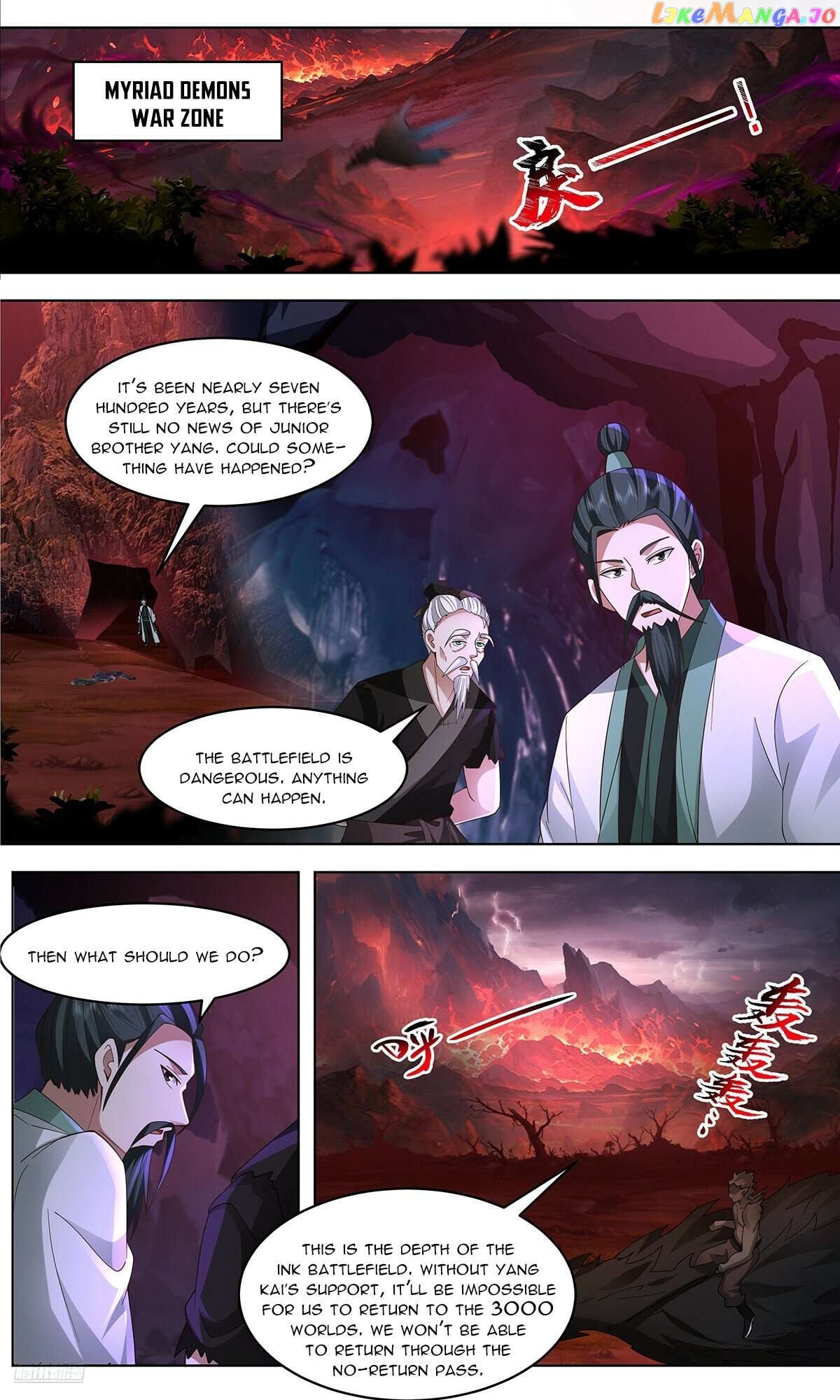 Martial Peak Chapter 3643 - page 10