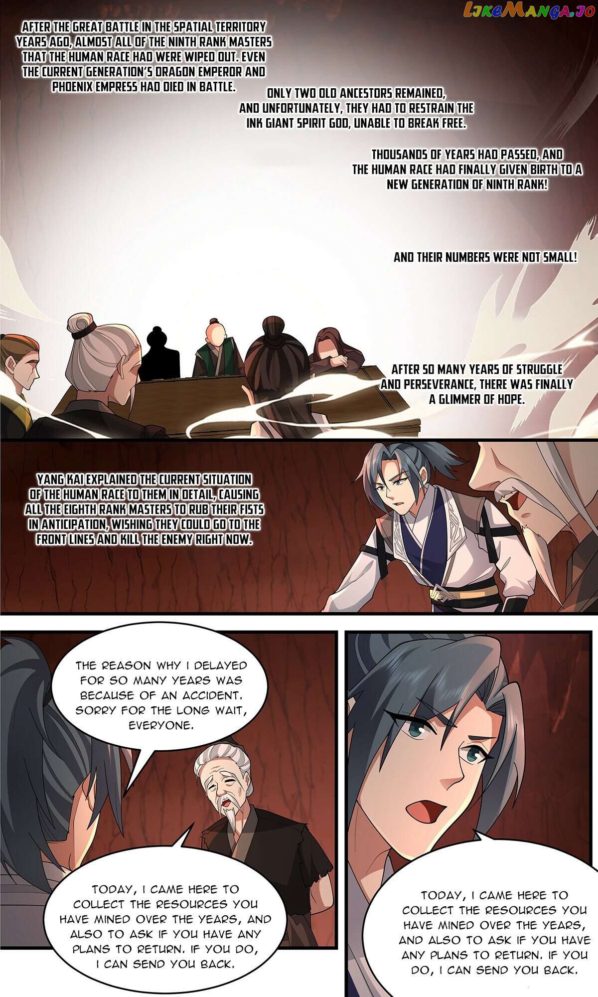 Martial Peak Chapter 3644 - page 11