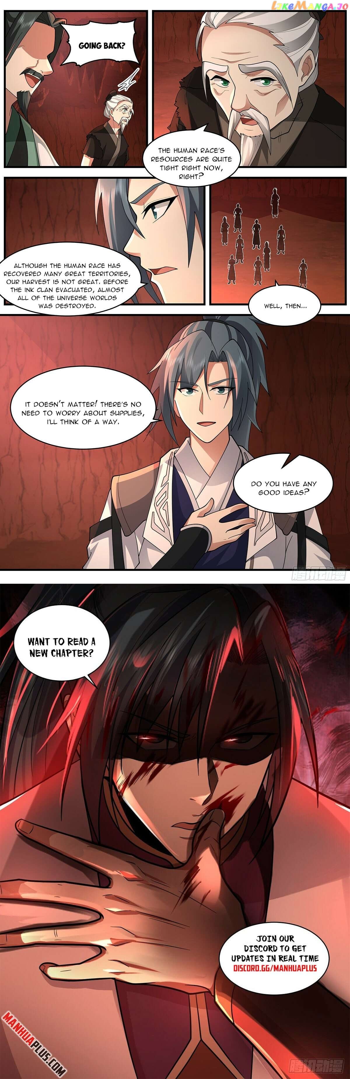 Martial Peak Chapter 3644 - page 12