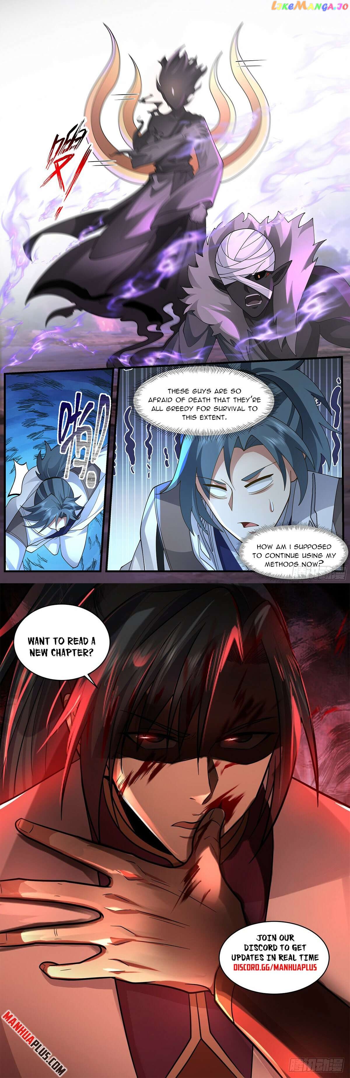 Martial Peak Chapter 3645 - page 12