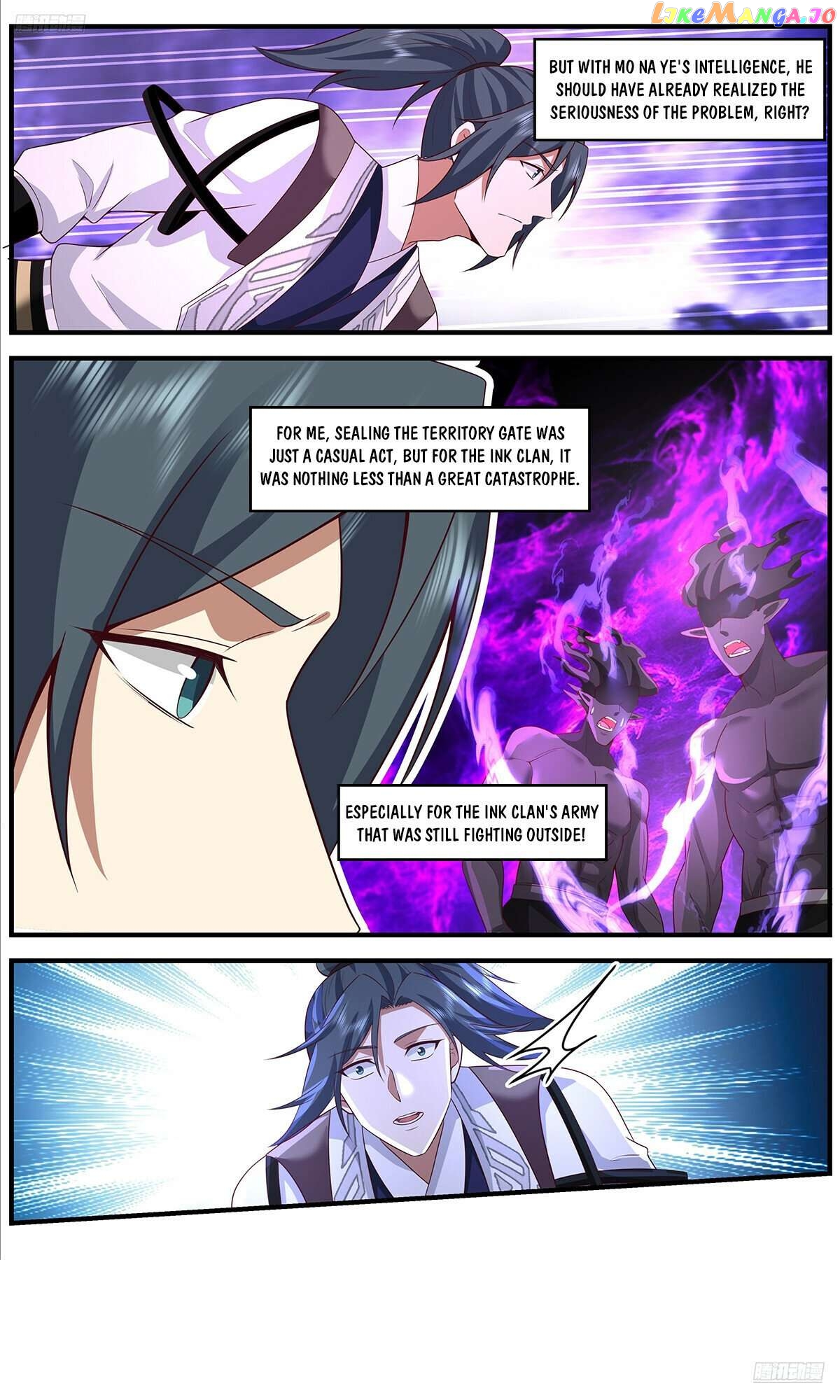 Martial Peak Chapter 3645 - page 6