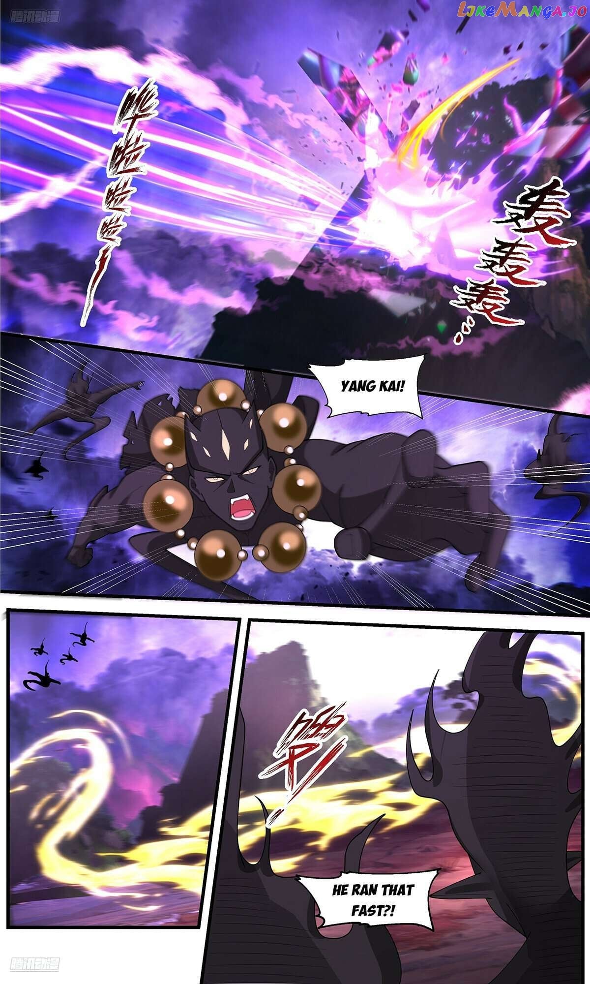 Martial Peak Chapter 3646 - page 4