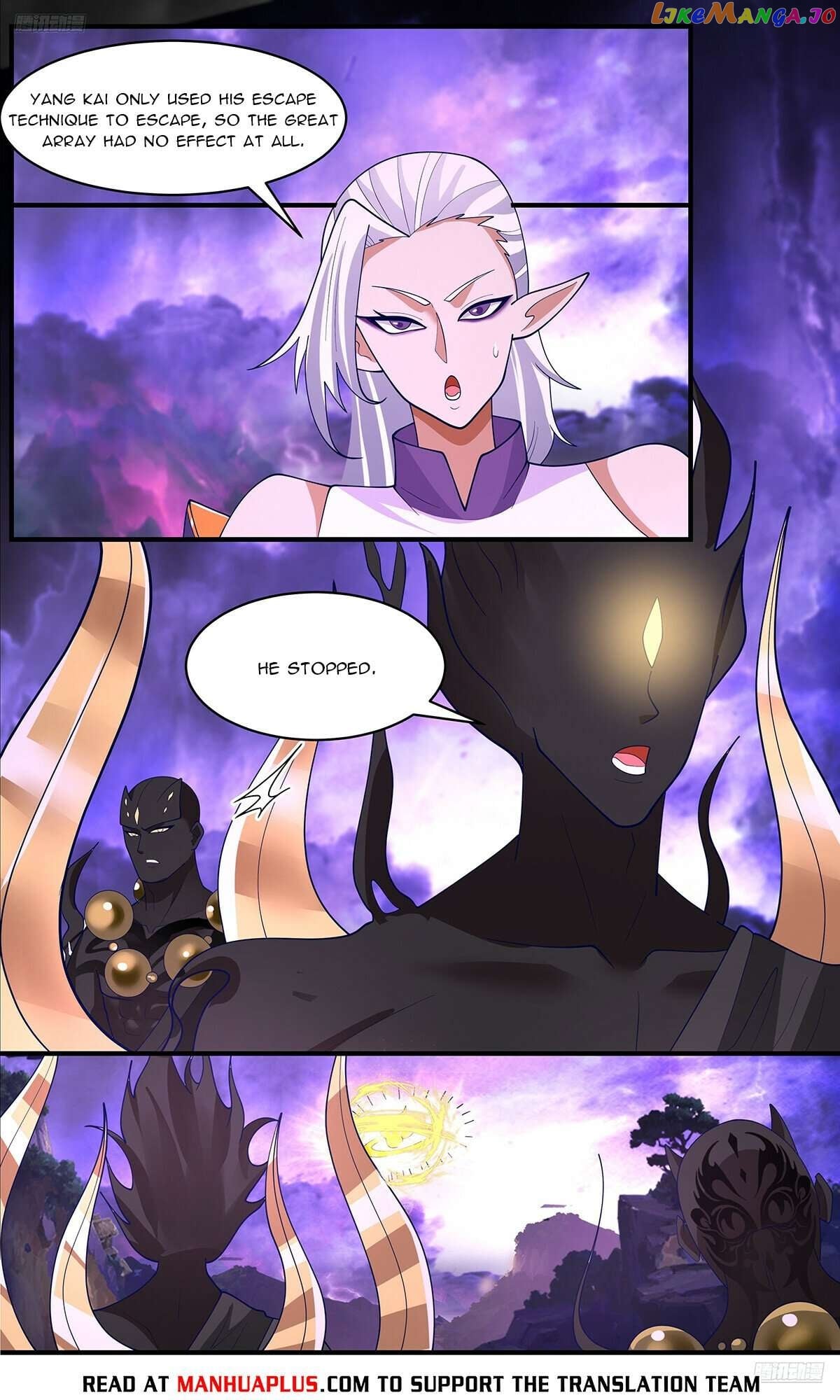 Martial Peak Chapter 3646 - page 6