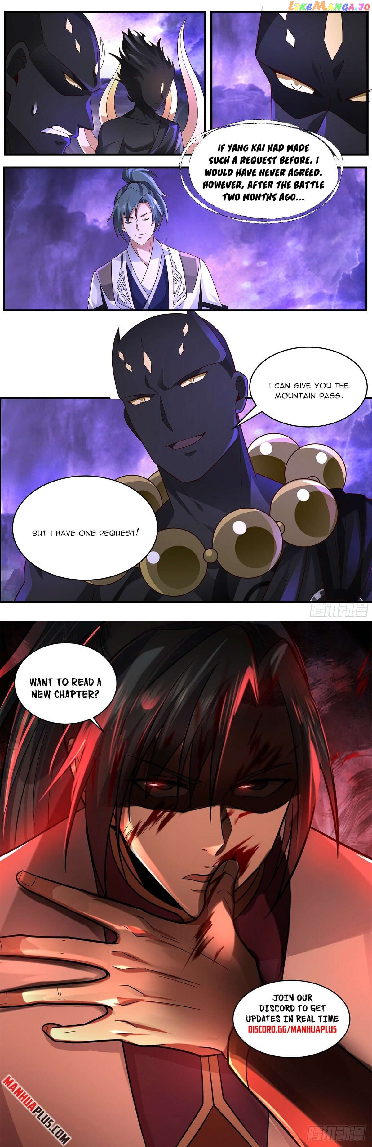 Martial Peak Chapter 3647 - page 12
