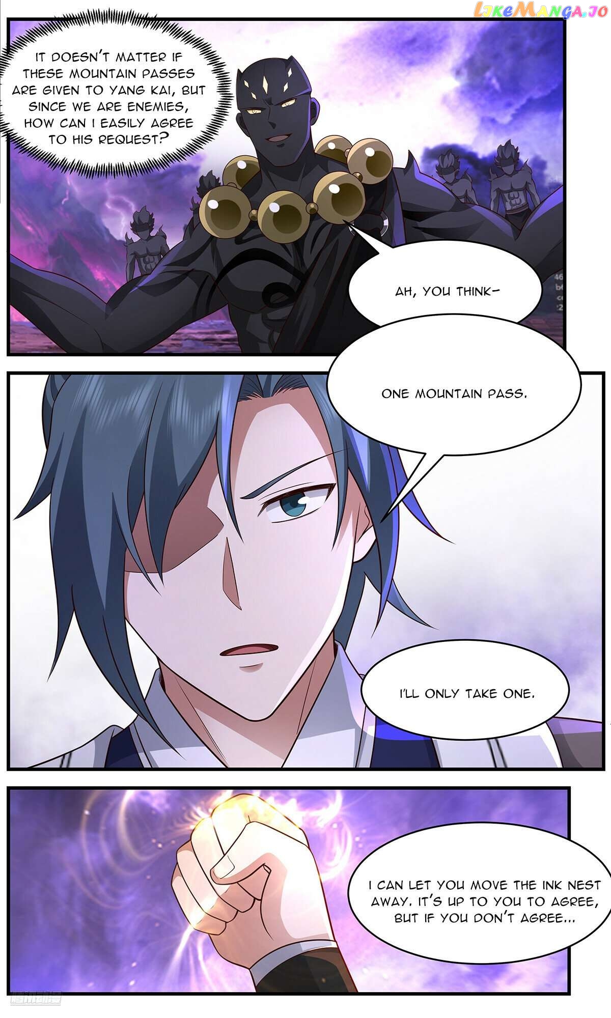 Martial Peak Chapter 3647 - page 10