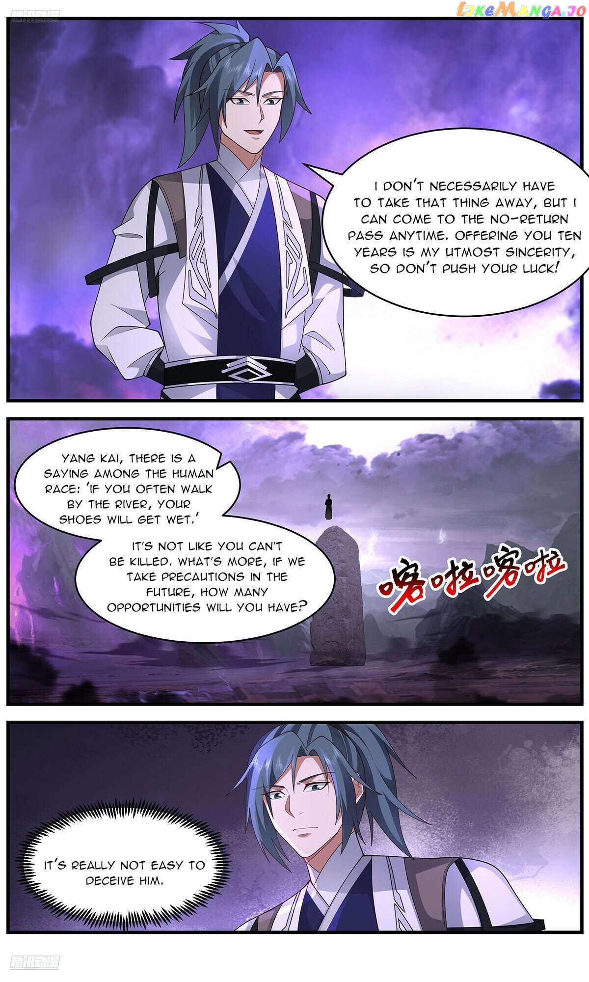 Martial Peak Chapter 3648 - page 2