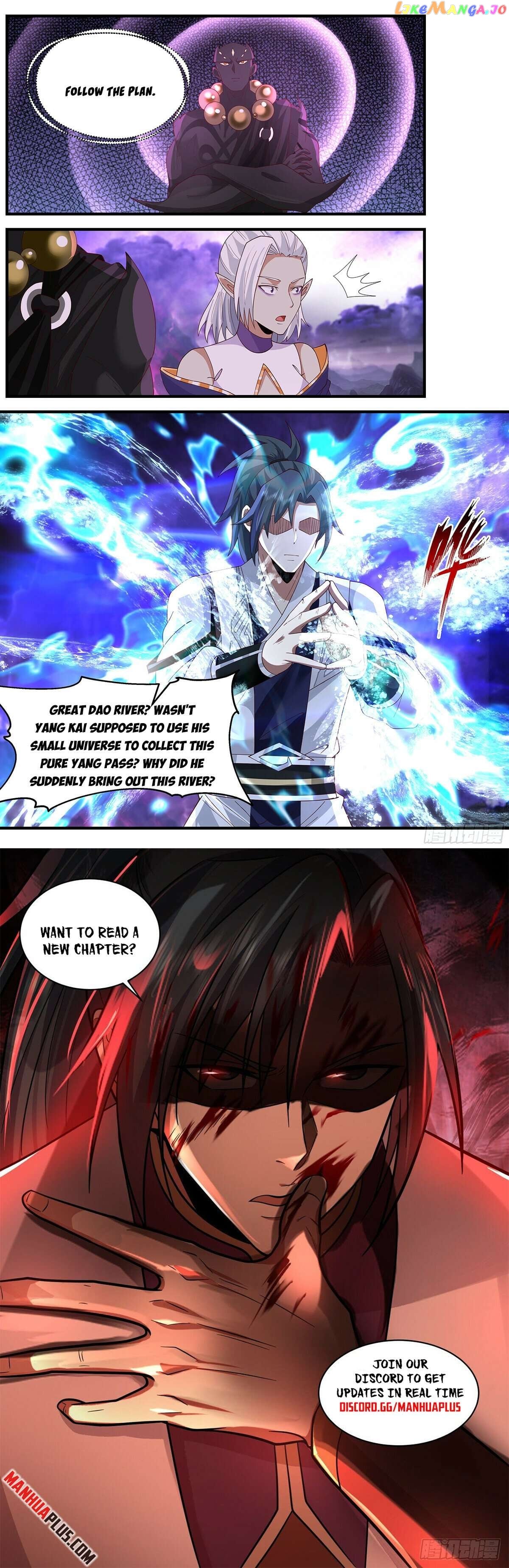 Martial Peak Chapter 3648 - page 12