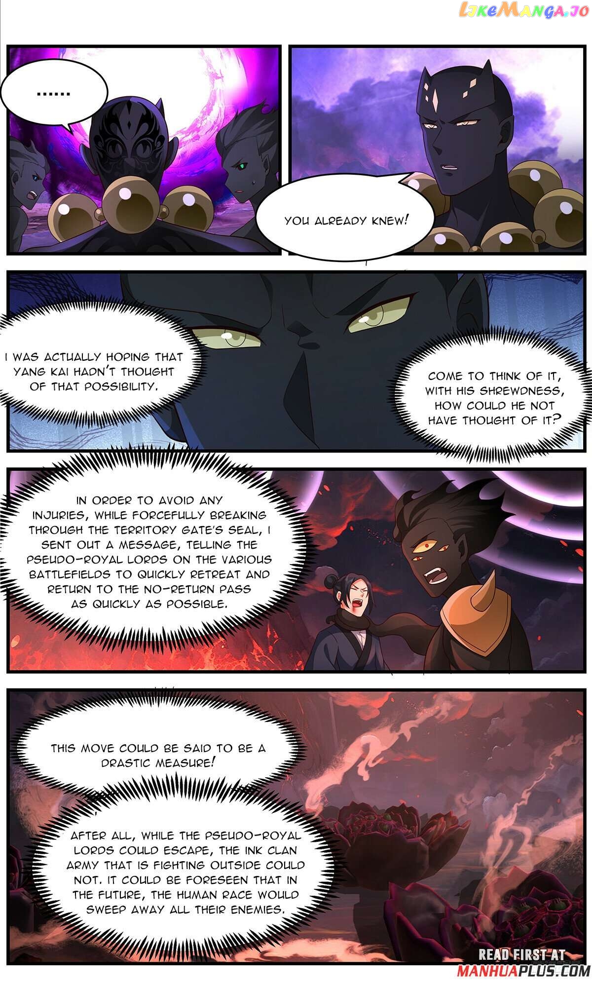 Martial Peak Chapter 3649 - page 11