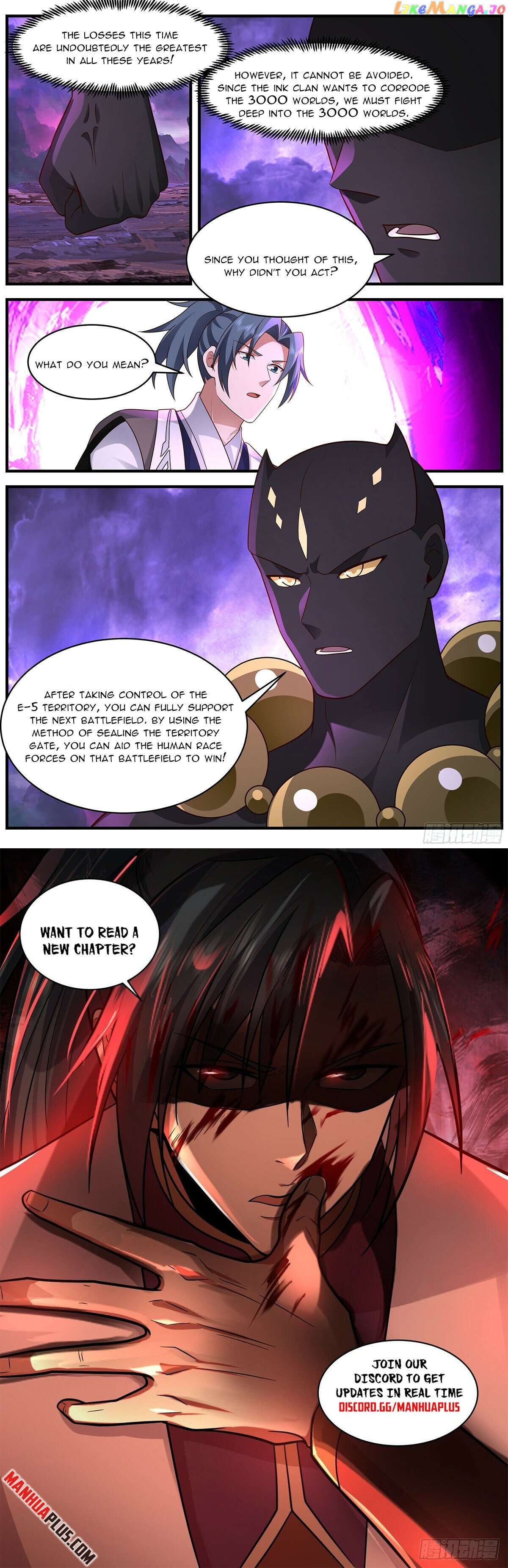 Martial Peak Chapter 3649 - page 12