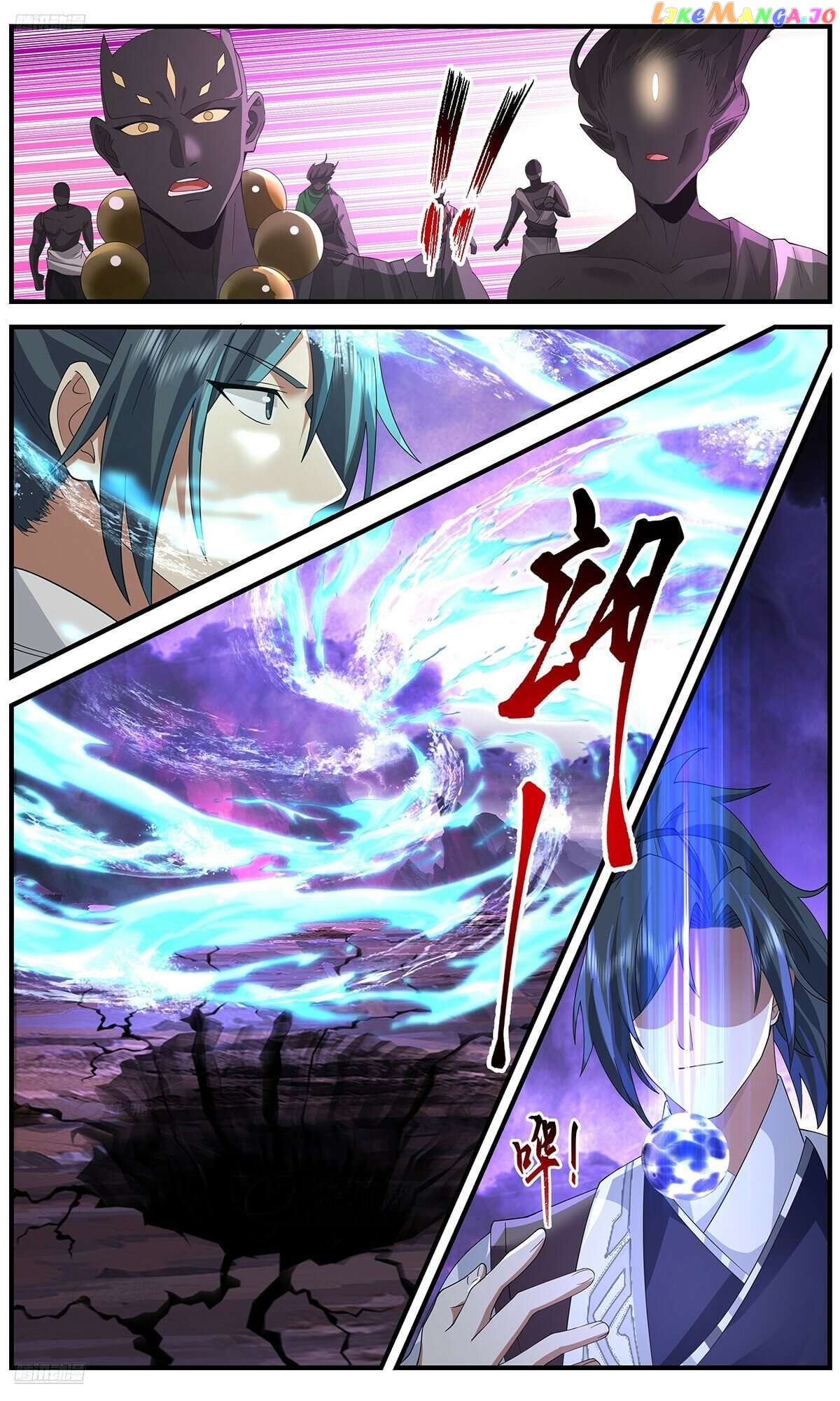 Martial Peak Chapter 3649 - page 4