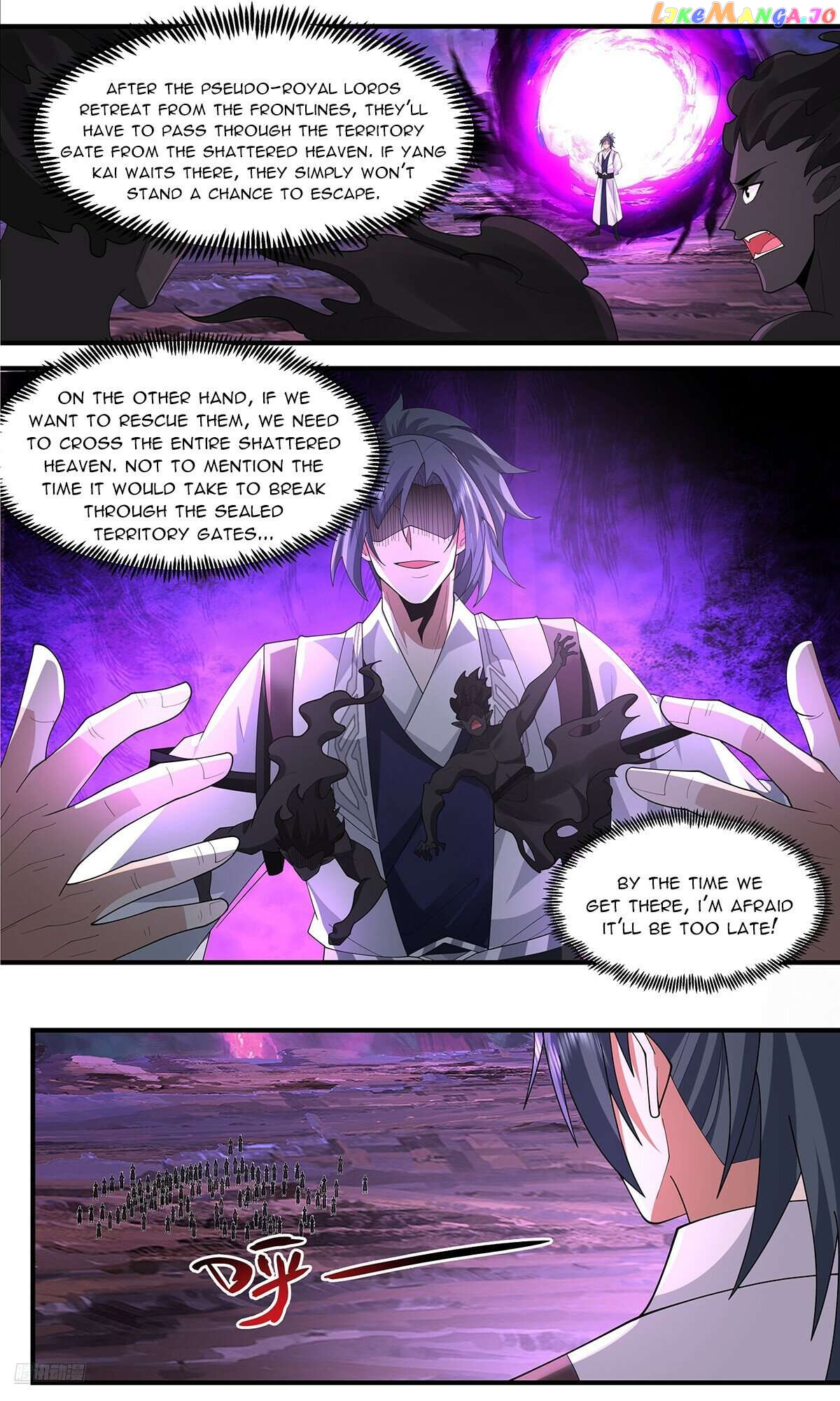 Martial Peak Chapter 3650 - page 10
