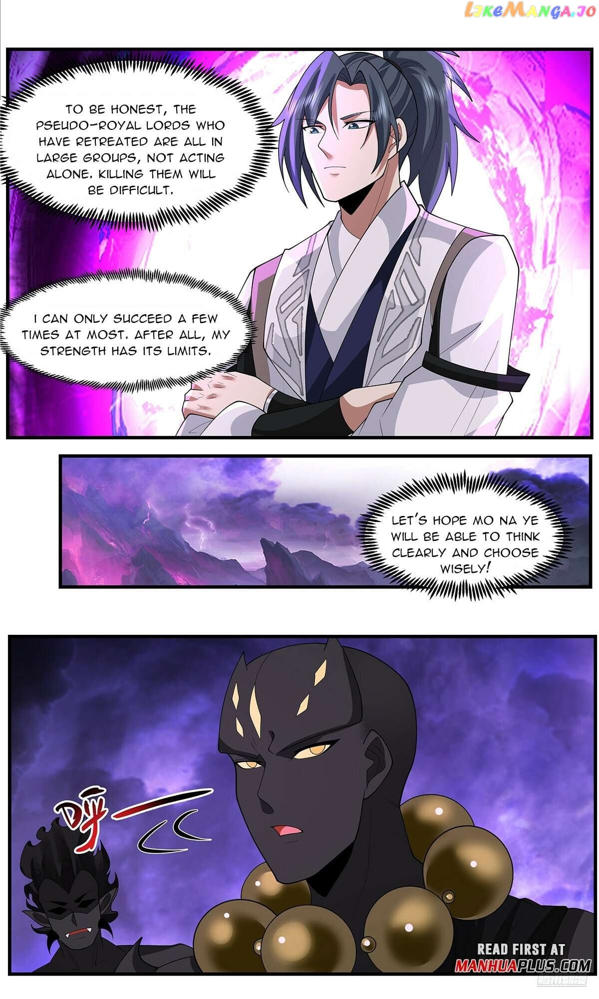 Martial Peak Chapter 3650 - page 11