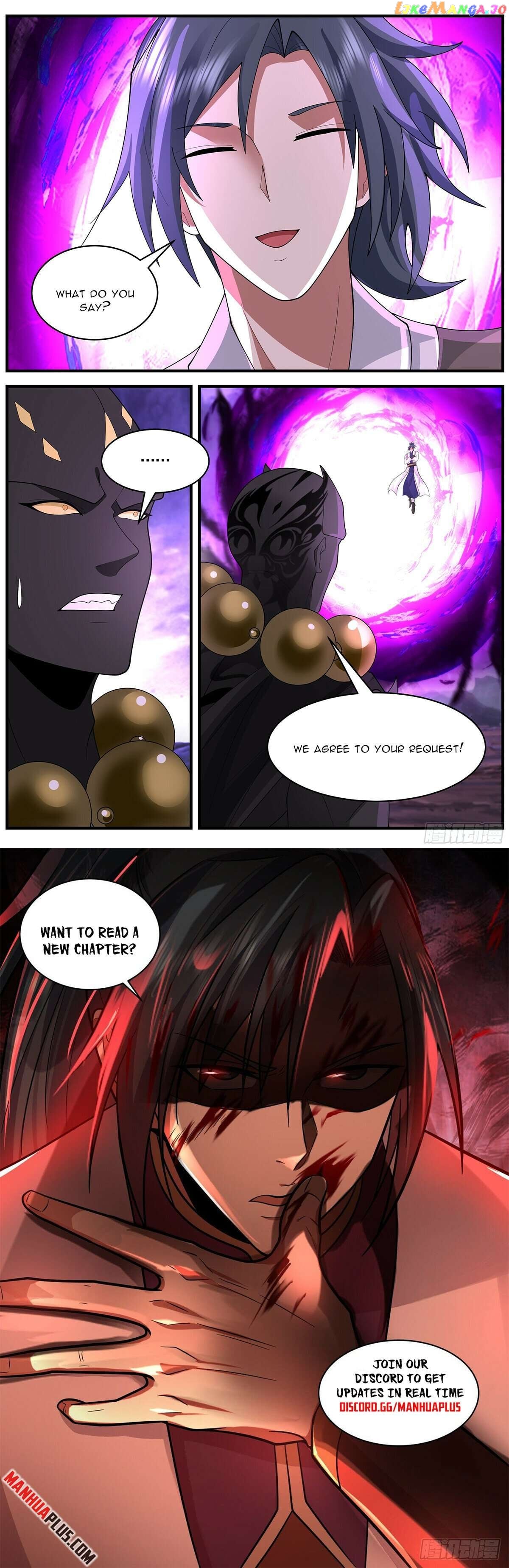Martial Peak Chapter 3650 - page 12