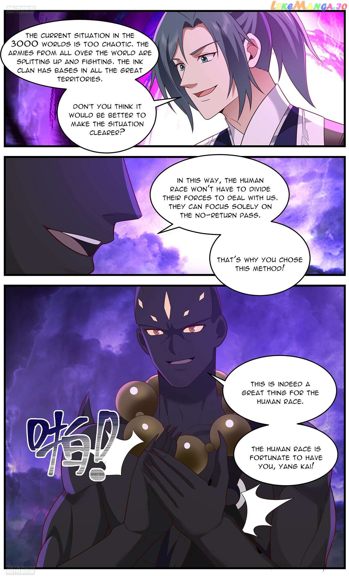 Martial Peak Chapter 3650 - page 2