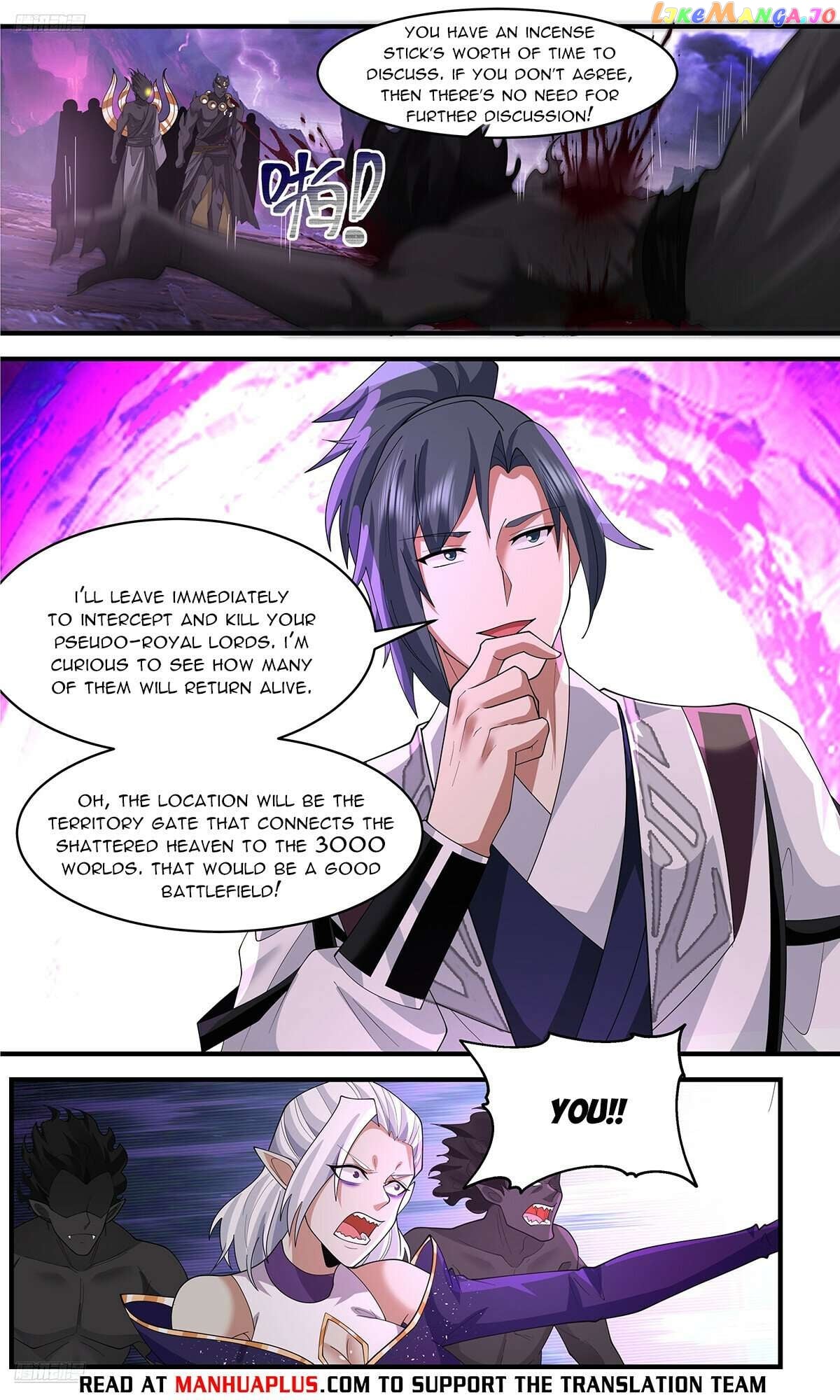 Martial Peak Chapter 3650 - page 8