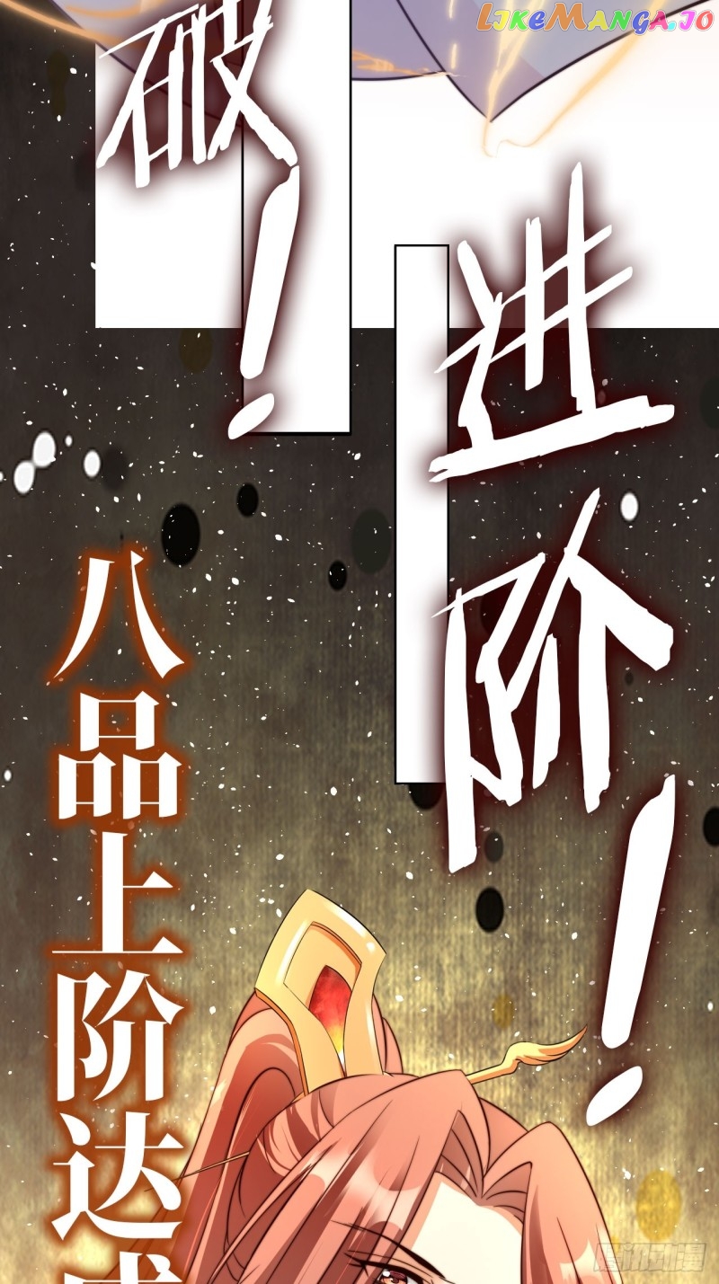 I Became the Attendant of the Villainess chapter 10 - page 6