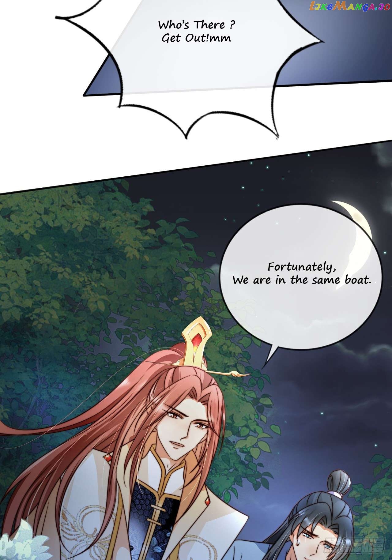 I Became the Attendant of the Villainess chapter 13 - page 23