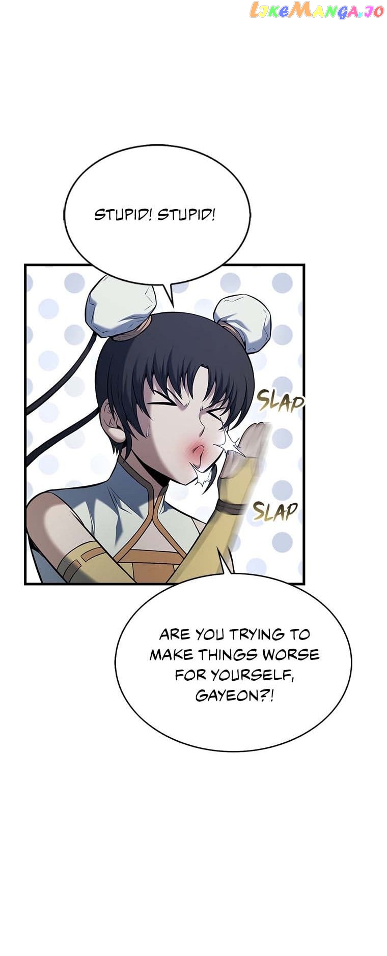 The Star of a Supreme Ruler Chapter 83 - page 57