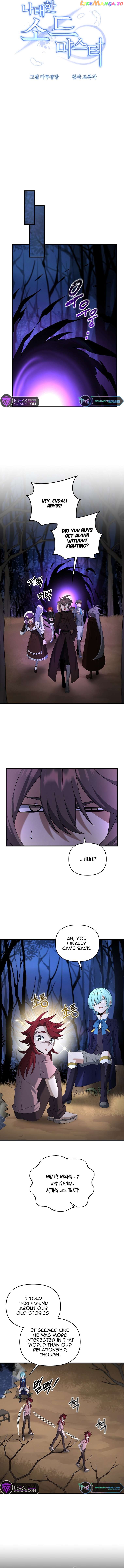 The Lazy Swordmaster Chapter 102 - page 7