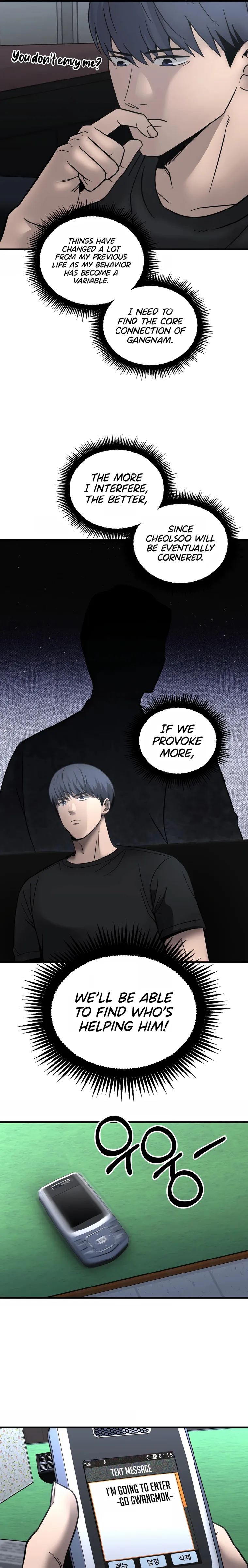 I’ll Be a Villain in This Life Chapter 38 - page 9