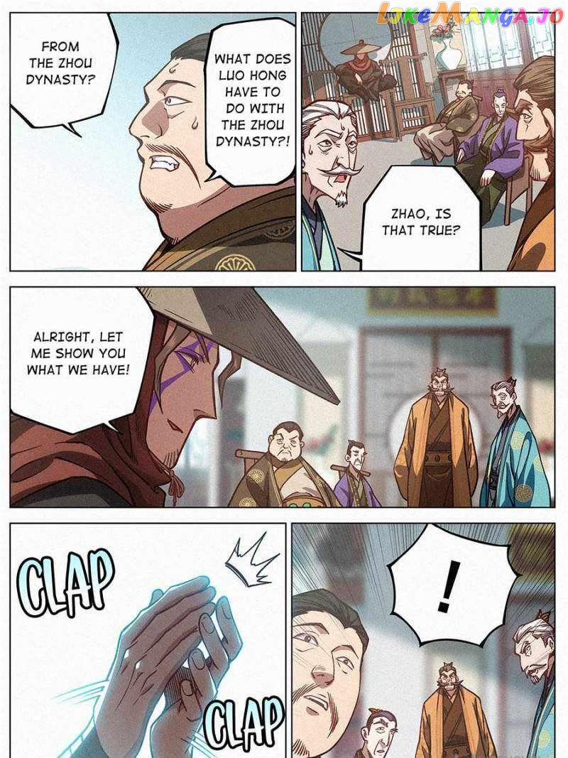 Young master is too Righteous Chapter 83 - page 29