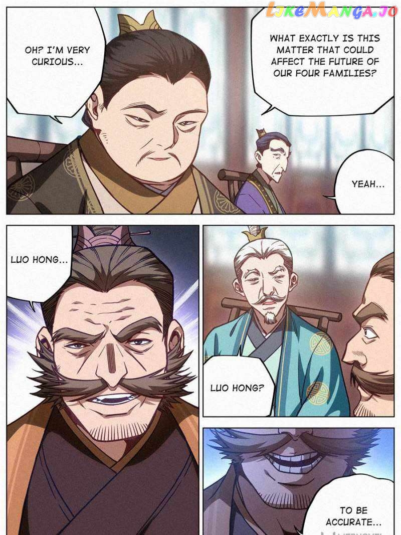 Young master is too Righteous Chapter 83 - page 7