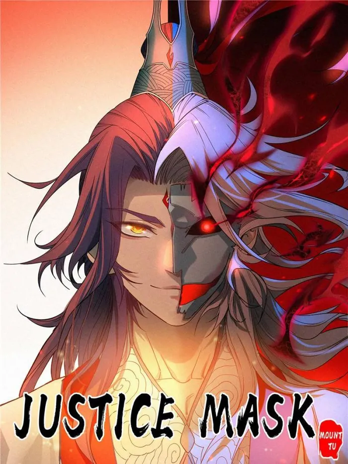 Young master is too Righteous Chapter 85 - page 1