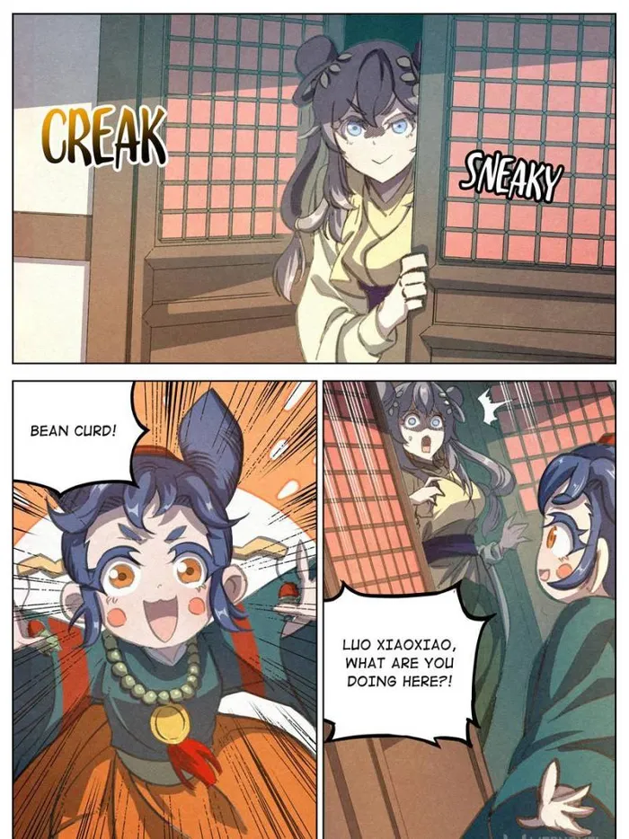 Young master is too Righteous Chapter 85 - page 7