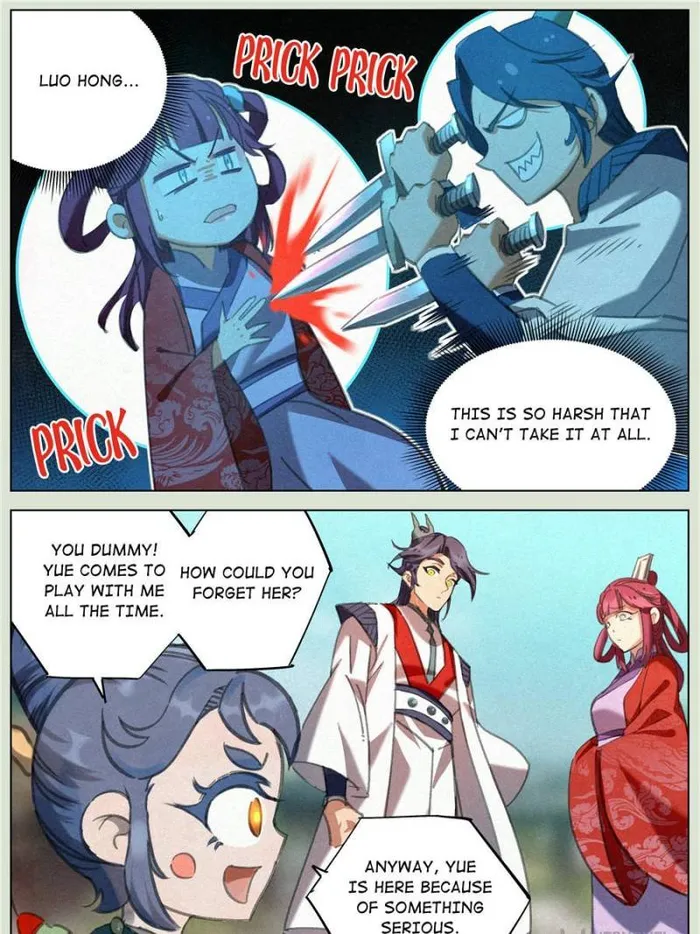 Young master is too Righteous Chapter 86 - page 21