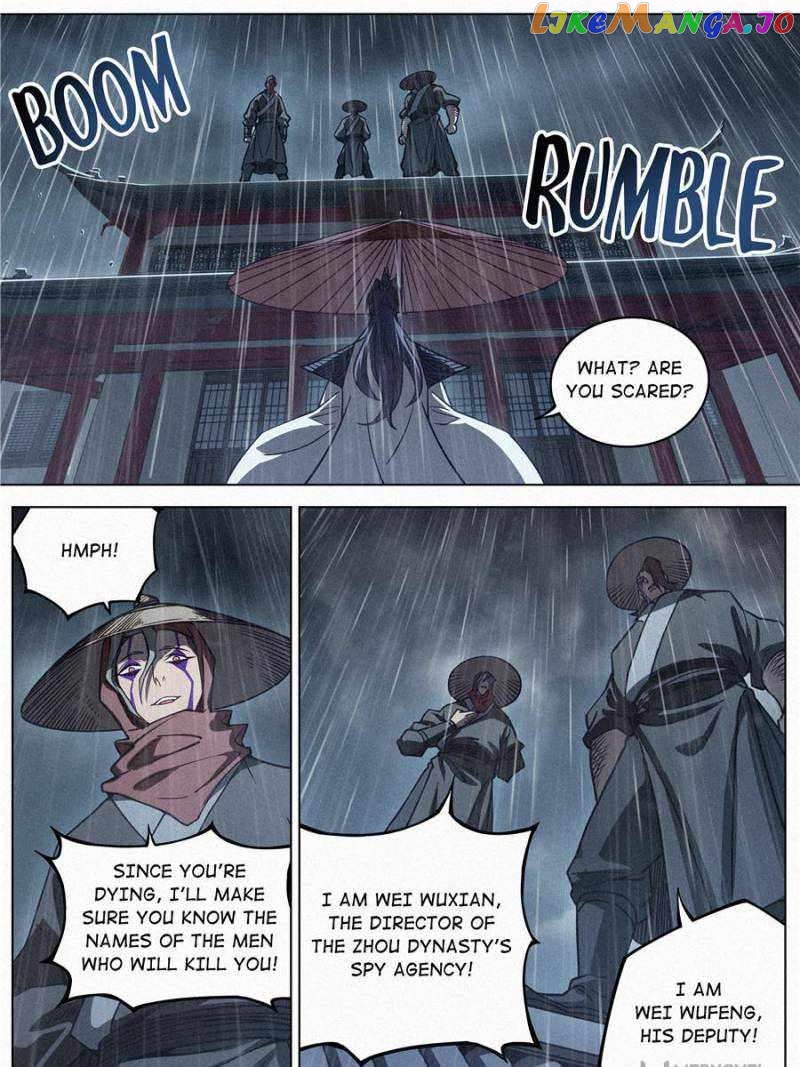 Young master is too Righteous Chapter 90 - page 11