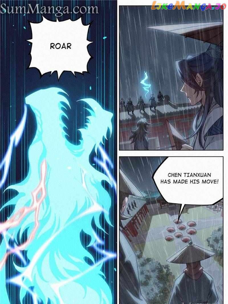 Young master is too Righteous Chapter 90 - page 3
