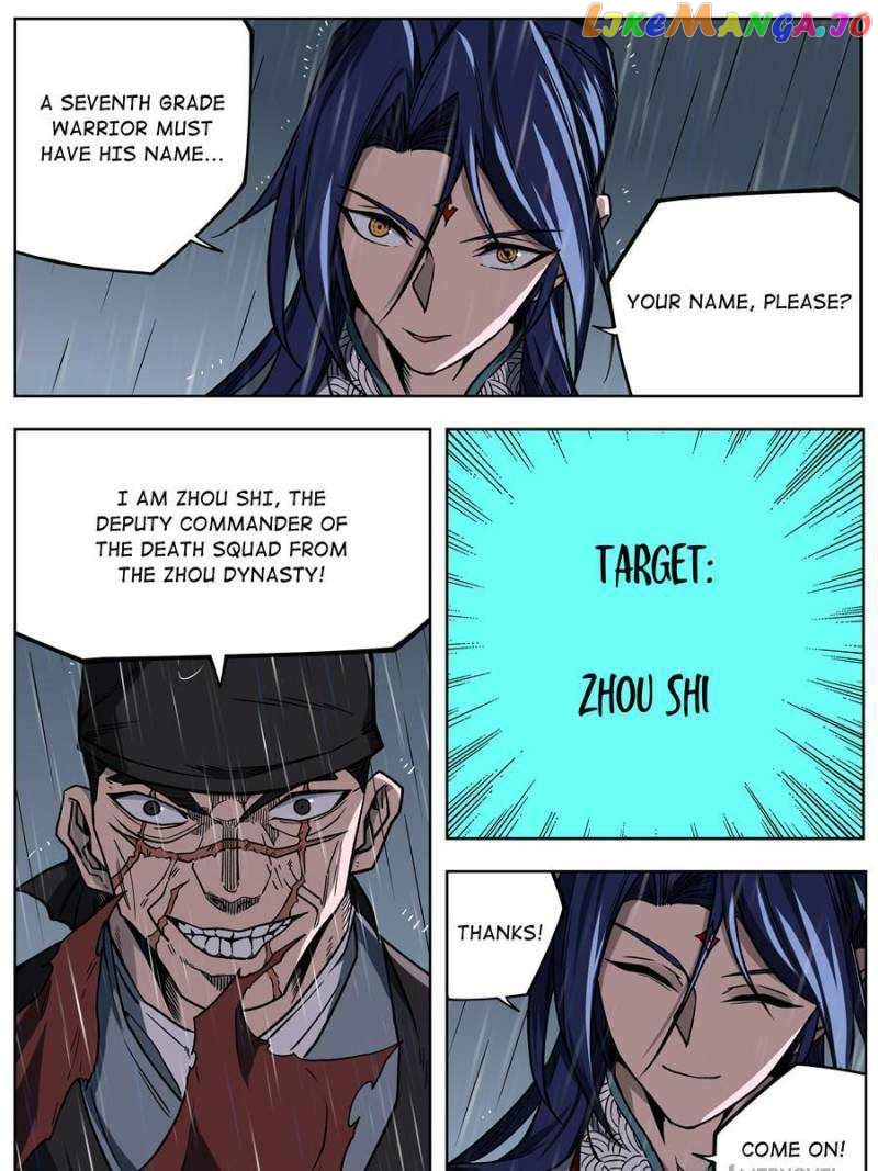 Young master is too Righteous Chapter 90 - page 31