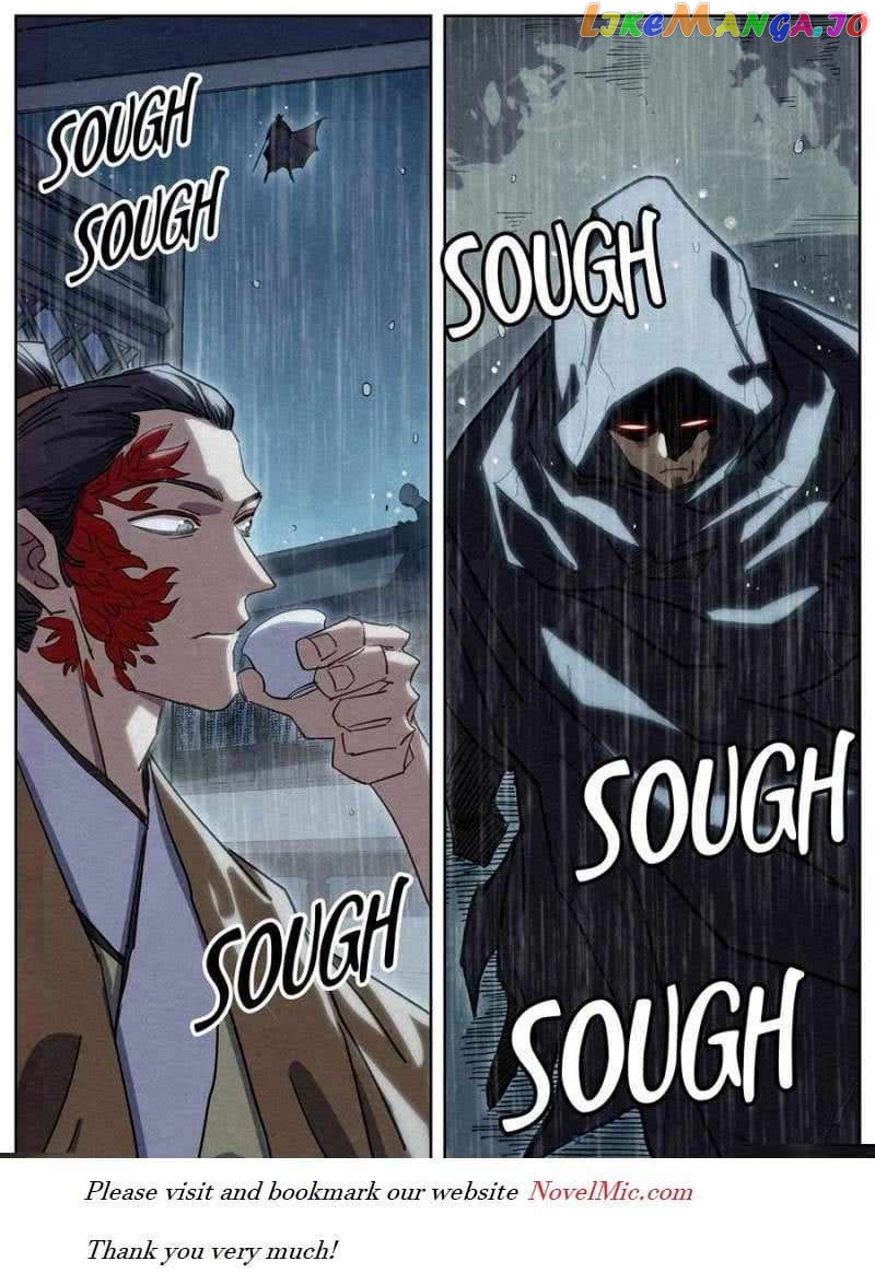 Young master is too Righteous Chapter 90 - page 37