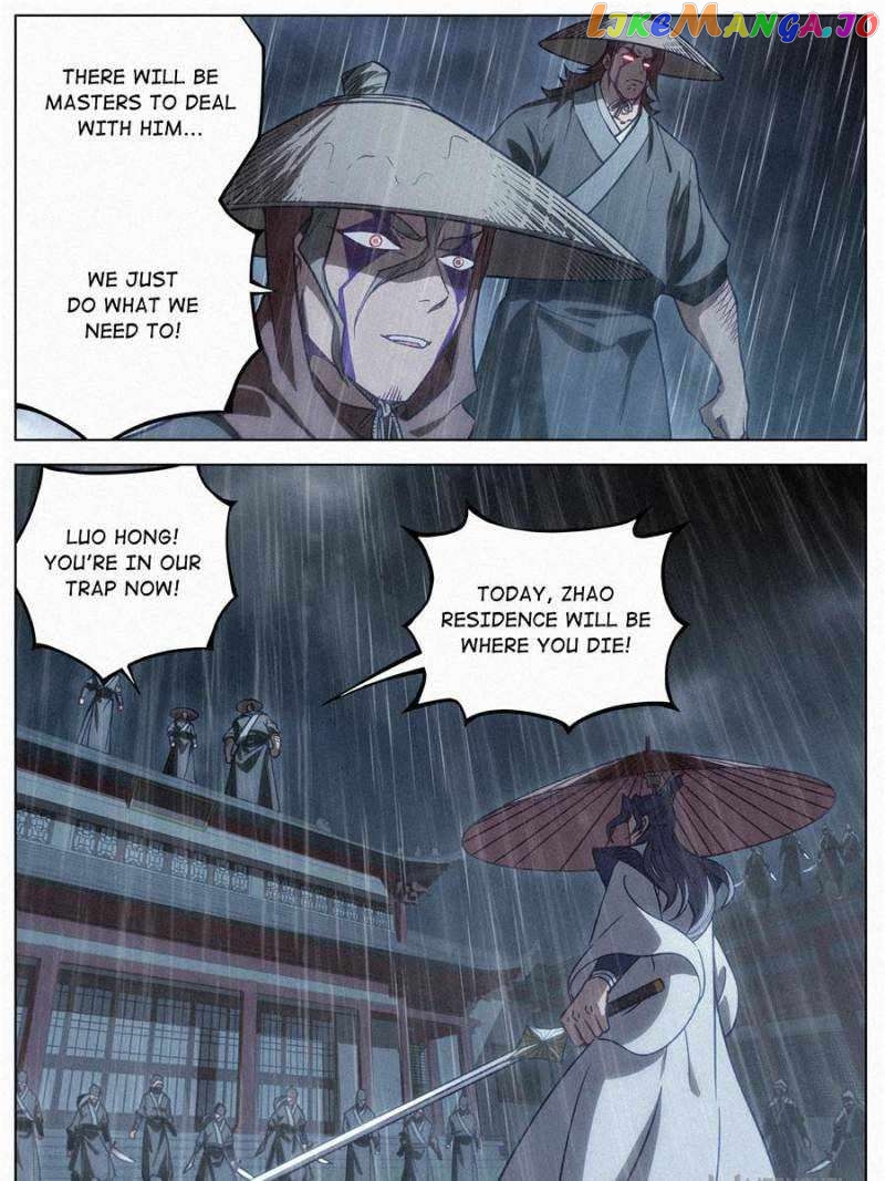 Young master is too Righteous Chapter 90 - page 5