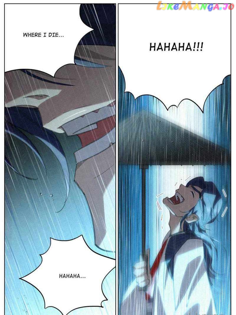 Young master is too Righteous Chapter 90 - page 7
