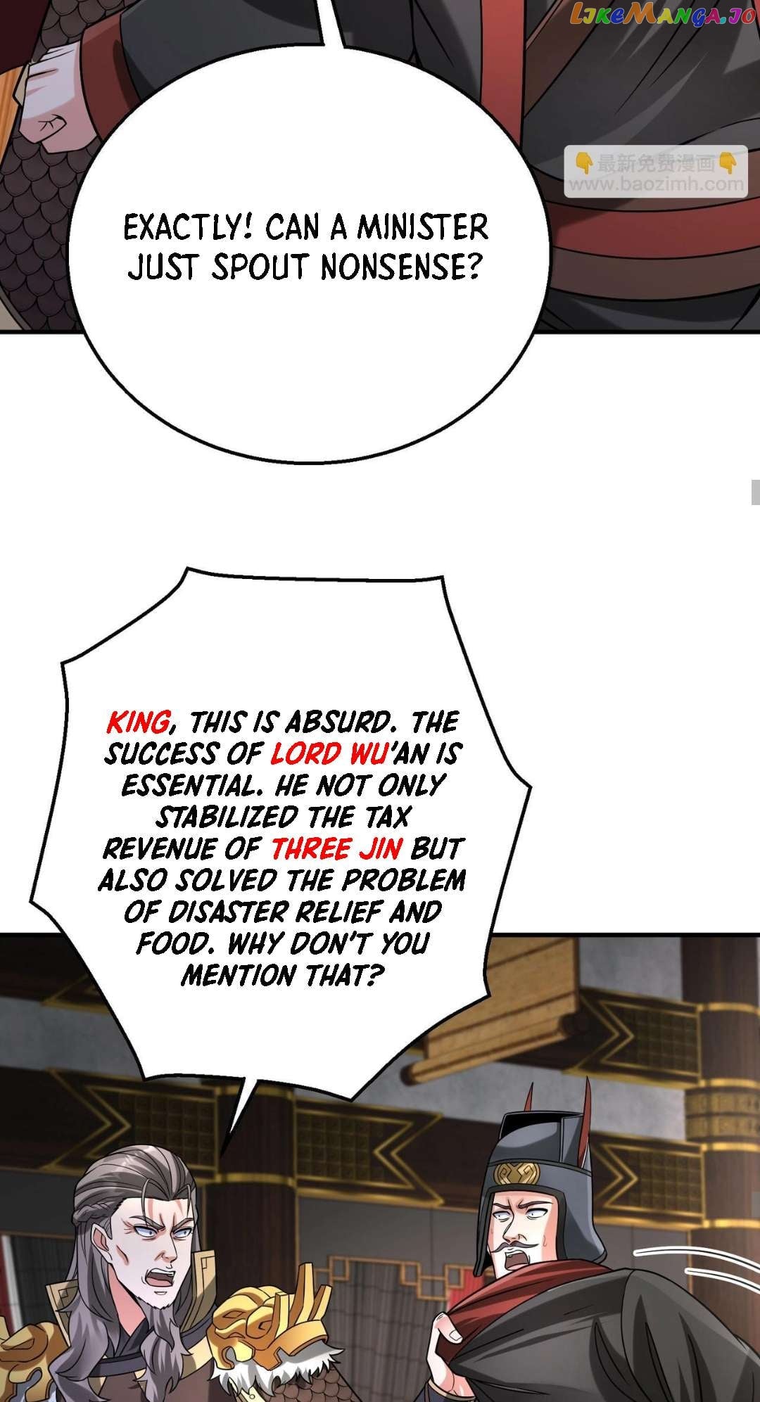 The Son Of The First Emperor Kills Enemies And Becomes A God Chapter 72 - page 29