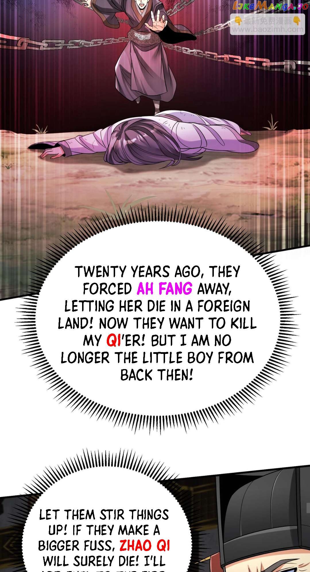 The Son Of The First Emperor Kills Enemies And Becomes A God Chapter 72 - page 32