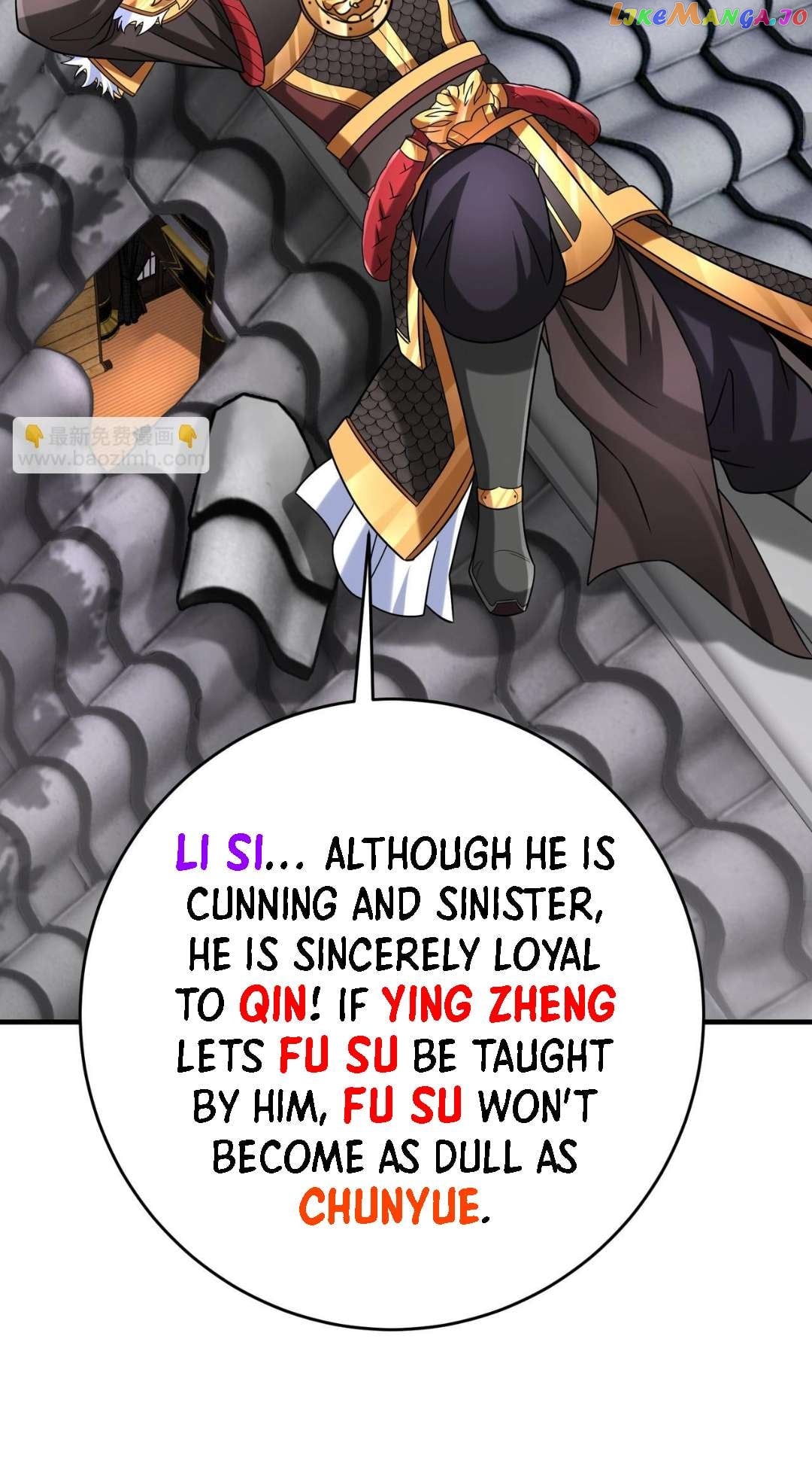 The Son Of The First Emperor Kills Enemies And Becomes A God Chapter 72 - page 38