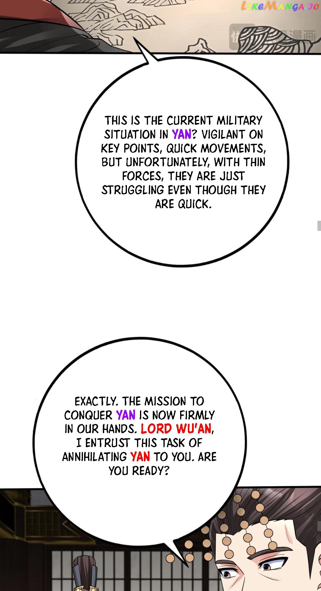 The Son Of The First Emperor Kills Enemies And Becomes A God Chapter 73 - page 24