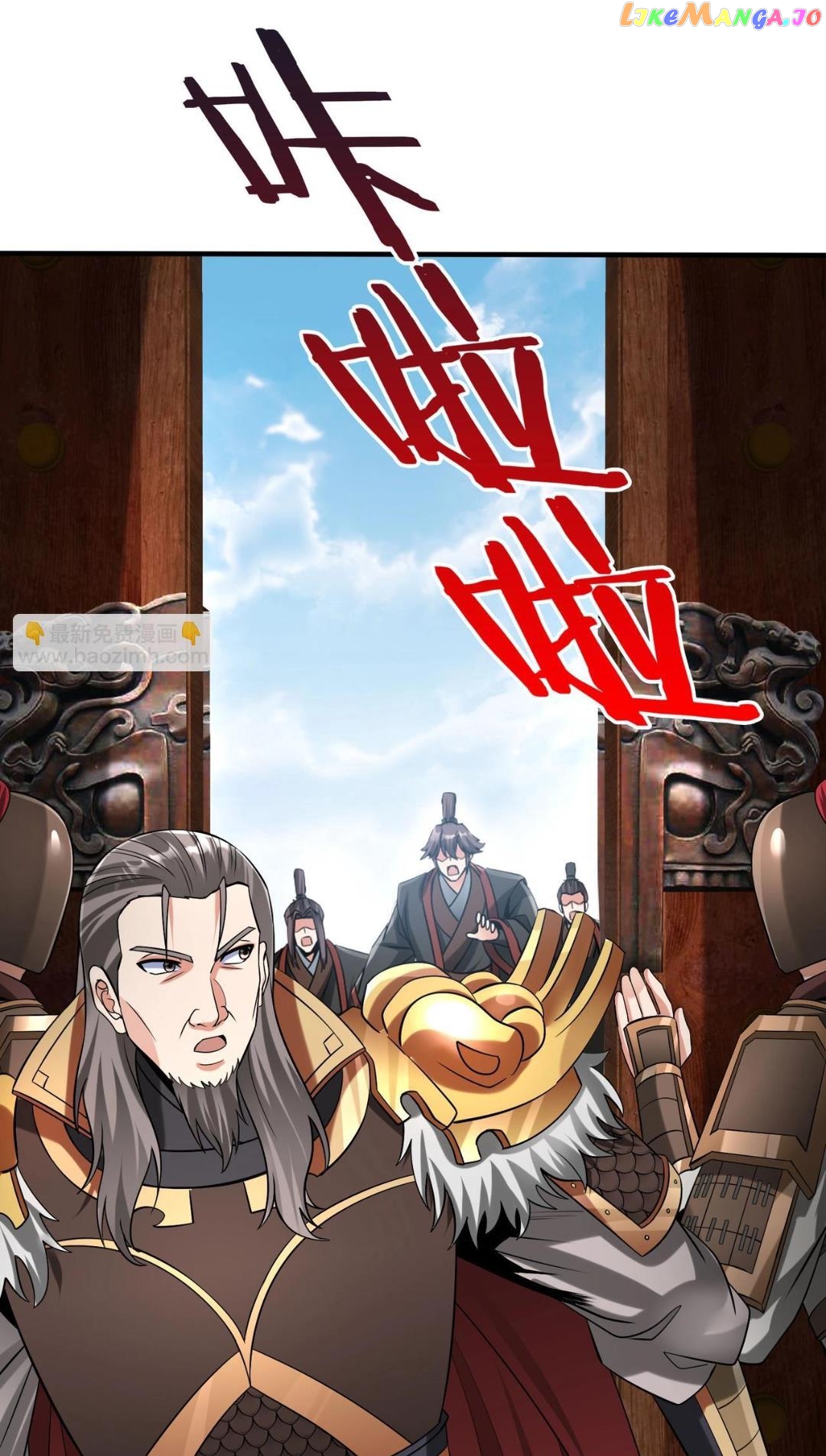 The Son Of The First Emperor Kills Enemies And Becomes A God Chapter 73 - page 52