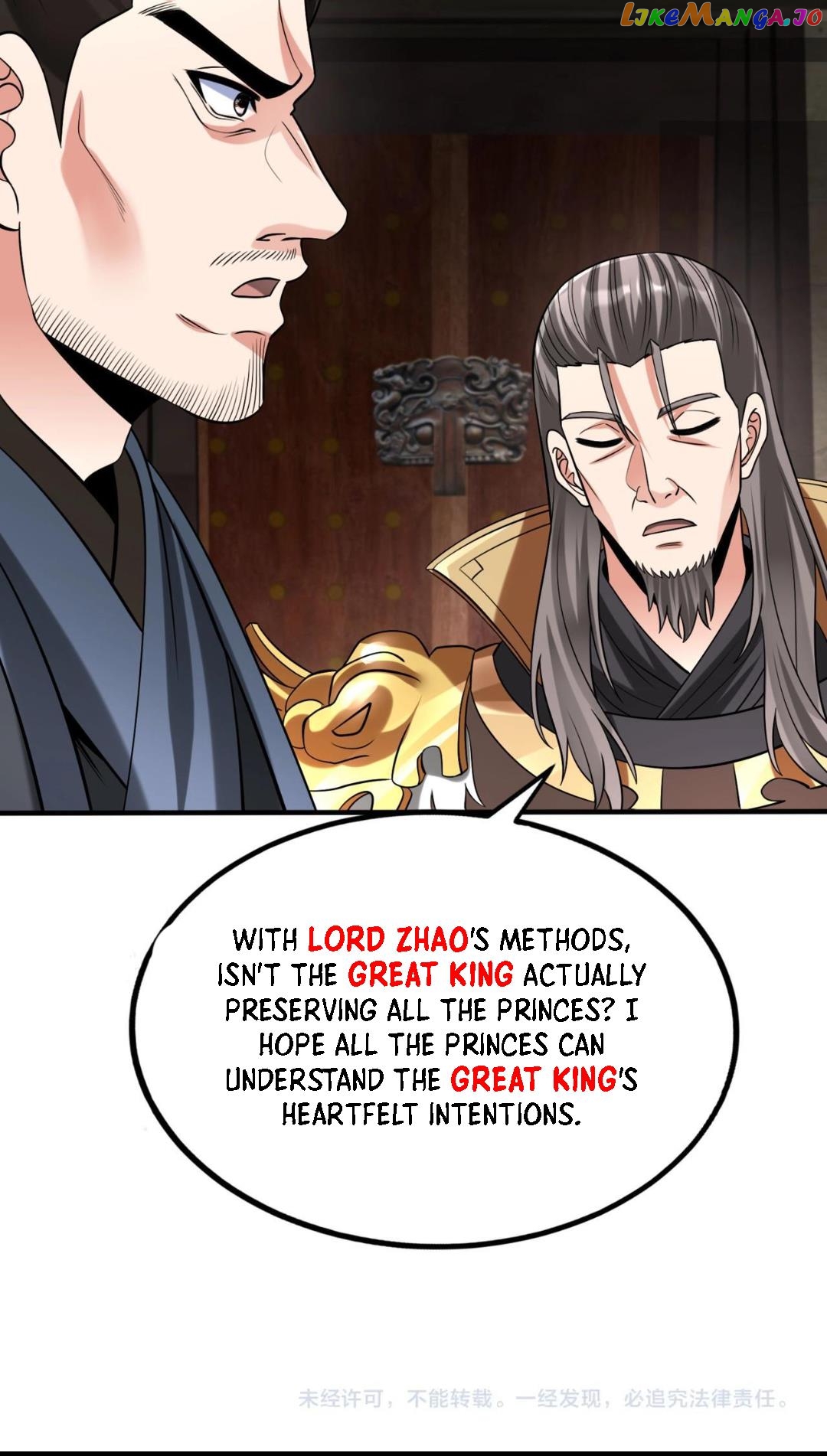 The Son Of The First Emperor Kills Enemies And Becomes A God Chapter 73 - page 58