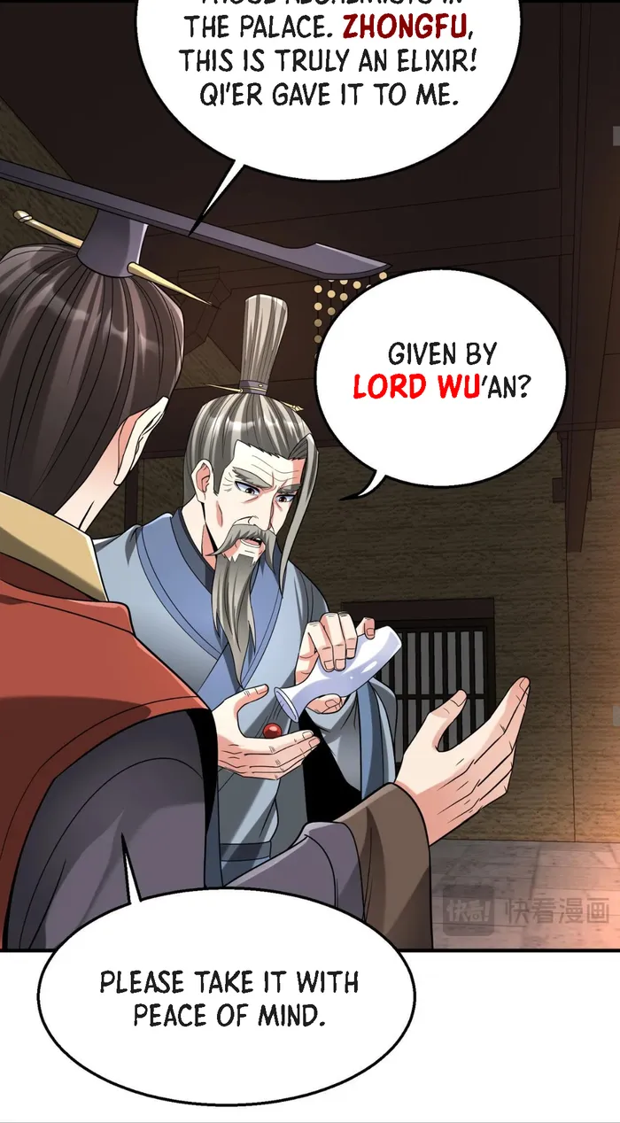 The Son Of The First Emperor Kills Enemies And Becomes A God Chapter 74 - page 32