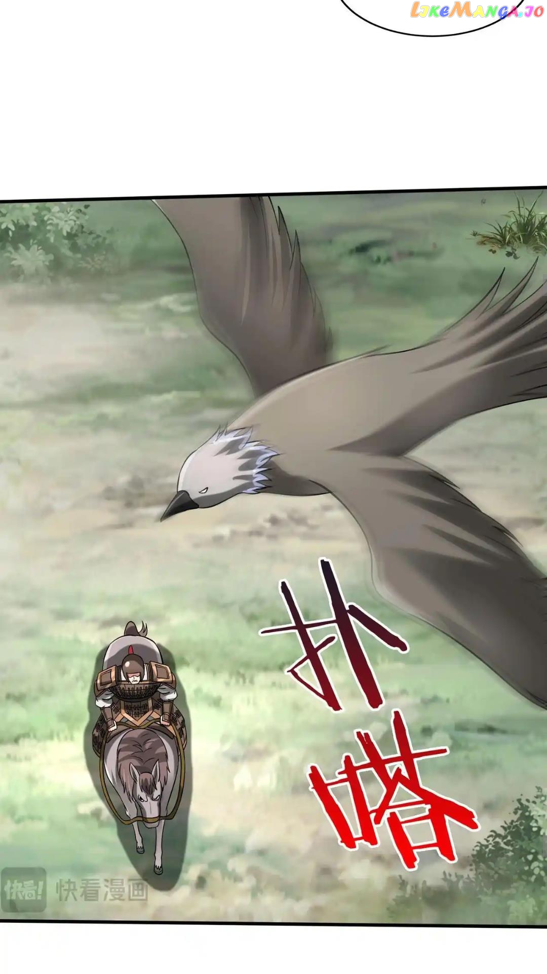 The Son Of The First Emperor Kills Enemies And Becomes A God Chapter 76 - page 24