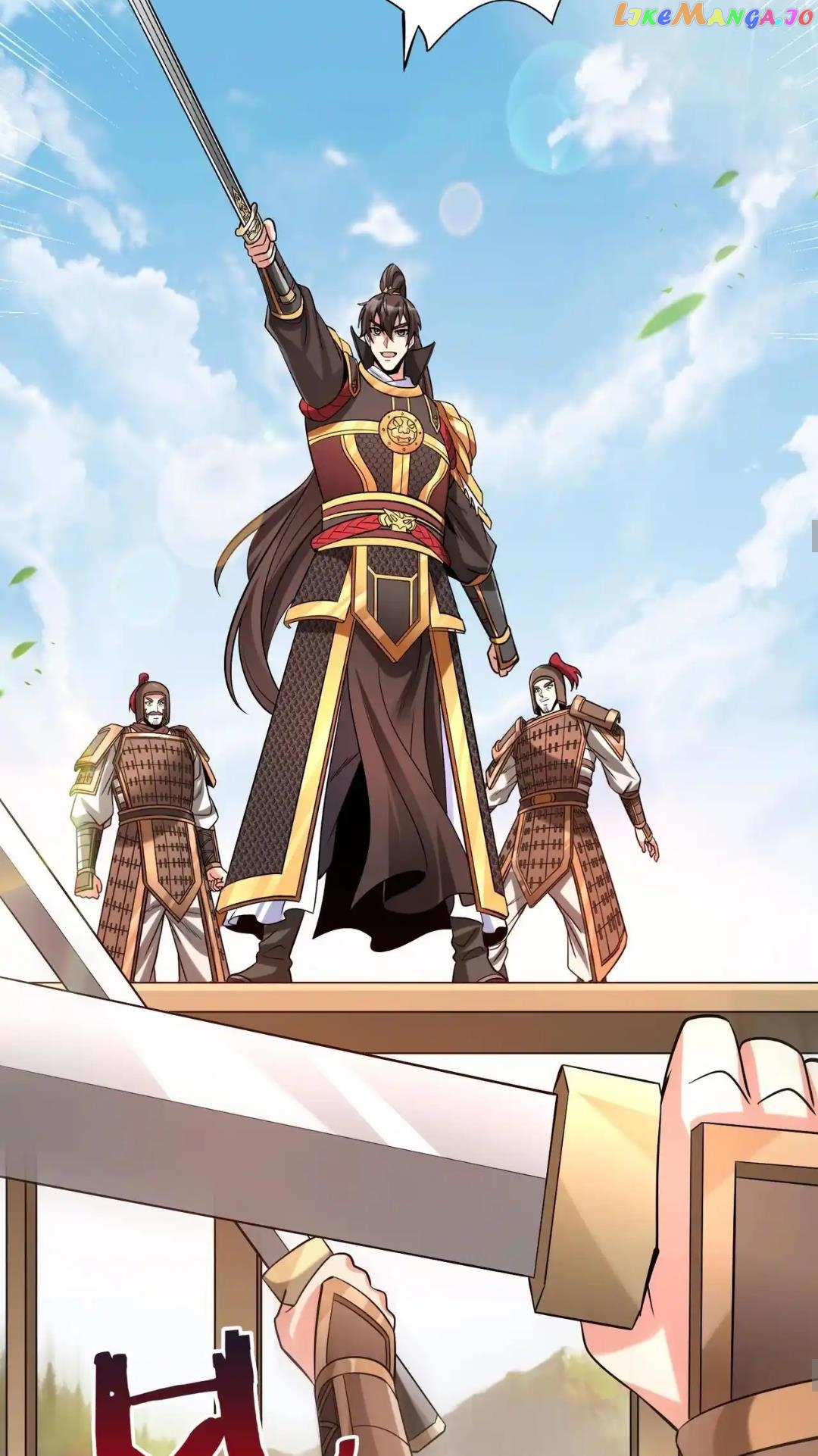 The Son Of The First Emperor Kills Enemies And Becomes A God Chapter 76 - page 30