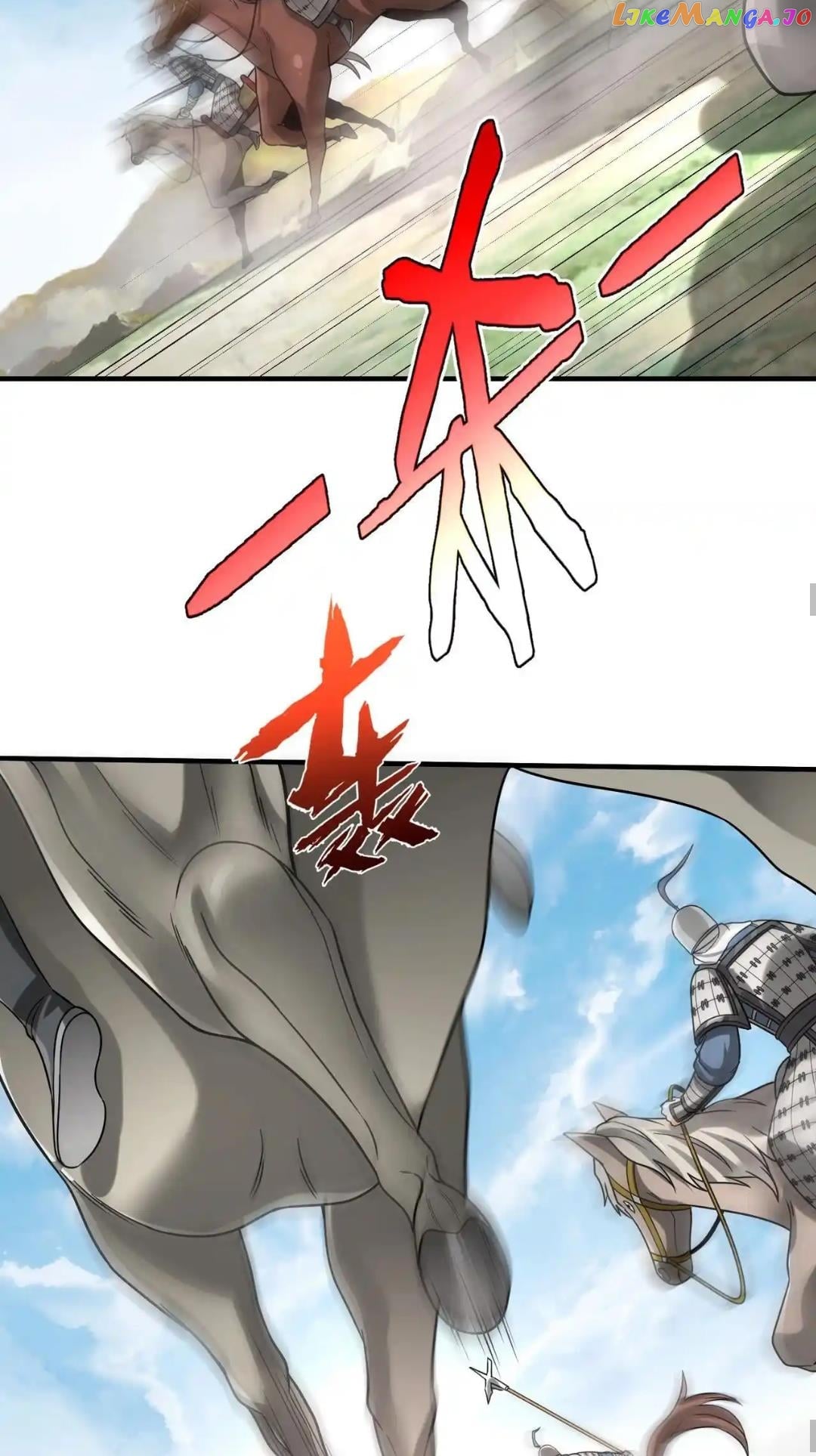The Son Of The First Emperor Kills Enemies And Becomes A God Chapter 76 - page 46