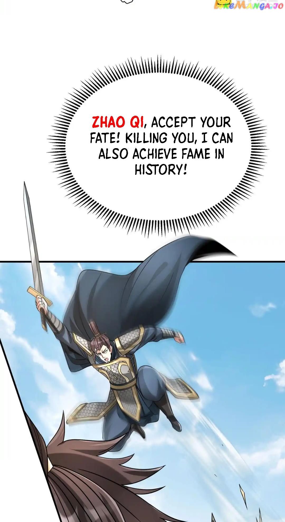 The Son Of The First Emperor Kills Enemies And Becomes A God Chapter 77 - page 12